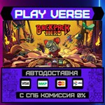 *Backpack Hero**АВТОВЫДАЧА**STEAM GIFT*