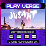 *Jusant**АВТОВЫДАЧА**STEAM GIFT*