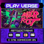 *Anger Foot**АВТОВЫДАЧА**STEAM GIFT*