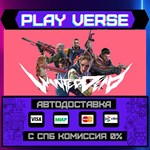 *Wanted: Dead**АВТОВЫДАЧА**STEAM GIFT*