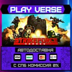 *Strike Force Heroes**АВТОВЫДАЧА**STEAM GIFT*