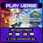 *Digimon Story Time Stranger**АВТОВЫДАЧА**STEAM GI
