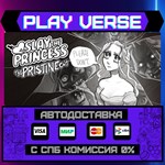 *Slay the Princess — The Pris**АВТОВЫДАЧА**STEAM G