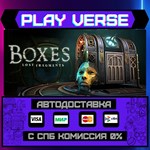 *Boxes: Lost Fragments**АВТОВЫДАЧА**STEAM GIFT*