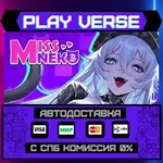 *Miss Neko 3**АВТОВЫДАЧА**STEAM GIFT*