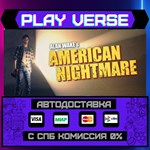 *Alan Wake´s American Nightma**АВТОВЫДАЧА**STEAM G