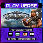 *King´s Bounty: Warriors of t**АВТОВЫДАЧА**STEAM G