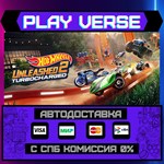 *HOT WHEELS UNLEASHED™ 2 - Tu**АВТОВЫДАЧА**STEAM G
