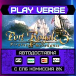 *Port Royale 3**АВТОВЫДАЧА**STEAM GIFT*