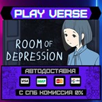 *Room of Depression**АВТОВЫДАЧА**STEAM GIFT*