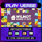 *Wilmot Works It Out**АВТОВЫДАЧА**STEAM GIFT*