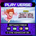 *Invincible Presents: Atom Ev**АВТОВЫДАЧА**STEAM G