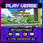 *Shin chan: Me and the Profes**АВТОВЫДАЧА**STEAM G