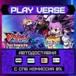 *Phantom Breaker: Battle Grou**АВТОВЫДАЧА**STEAM G