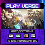 *Nordic Ashes: Survivors of R**АВТОВЫДАЧА**STEAM G