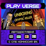 *Unboxing the Cryptic Killer**АВТОВЫДАЧА**STEAM GI