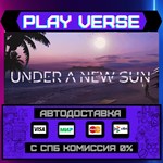 *Under A New Sun**АВТОВЫДАЧА**STEAM GIFT*