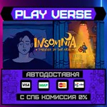 *Insomnia: Theater in the Hea**АВТОВЫДАЧА**STEAM G
