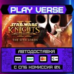 *STAR WARS™ Knights of the Ol**АВТОВЫДАЧА**STEAM G