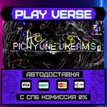 *Picayune Dreams**АВТОВЫДАЧА**STEAM GIFT*