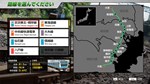 *JR EAST Train Simulator**АВТОВЫДАЧА**STEAM GIFT*