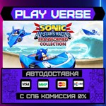 *Sonic & All-Stars Racing Tra**АВТОВЫДАЧА**STEAM G