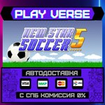 *New Star Soccer 5**АВТОВЫДАЧА**STEAM GIFT*