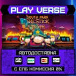 *South Park™: The Stick of Tr**АВТОВЫДАЧА**STEAM G