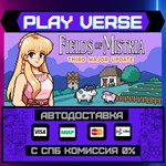 *Fields of Mistria**АВТОВЫДАЧА**STEAM GIFT*