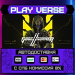 *Ghostrunner 2**АВТОВЫДАЧА**STEAM GIFT*