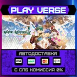 *Baten Kaitos I & II HD Remas**АВТОВЫДАЧА**STEAM G