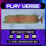 *Shipwrecked 64**АВТОВЫДАЧА**STEAM GIFT*