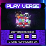 *Amanda the Adventurer**АВТОВЫДАЧА**STEAM GIFT*