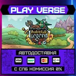 *Dealer´s Life Legend**АВТОВЫДАЧА**STEAM GIFT*