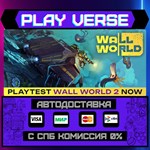 *Wall World**АВТОВЫДАЧА**STEAM GIFT*
