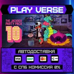 *The Jackbox Party Pack 10**АВТОВЫДАЧА**STEAM GIFT