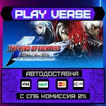 *THE KING OF FIGHTERS 2002 UN**АВТОВЫДАЧА**STEAM G
