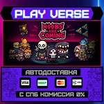 *Noobs Are Coming**АВТОВЫДАЧА**STEAM GIFT*