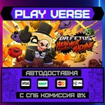 *Dr. Fetus´ Mean Meat Machine**АВТОВЫДАЧА**STEAM G