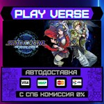 *STAR OCEAN THE SECOND STORY **АВТОВЫДАЧА**STEAM G