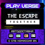 *The Escape: Together**АВТОВЫДАЧА**STEAM GIFT*