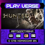 *Hunted: The Demon’s Forge™**АВТОВЫДАЧА**STEAM GIF