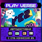 *FEZ**АВТОВЫДАЧА**STEAM GIFT*