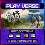 *The Beekeeper´s Picnic - A S**АВТОВЫДАЧА**STEAM G