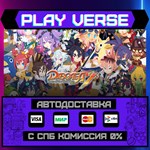 *Disgaea 7: Vows of the Virtu**АВТОВЫДАЧА**STEAM G