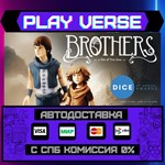 *Brothers - A Tale of Two Son**АВТОВЫДАЧА**STEAM G