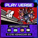 *Persona 5 Tactica**АВТОВЫДАЧА**STEAM GIFT*