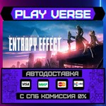 *BlazBlue Entropy Effect**АВТОВЫДАЧА**STEAM GIFT*
