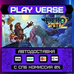 *Necrosmith 2**АВТОВЫДАЧА**STEAM GIFT*