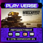 *Wreckfest**АВТОВЫДАЧА**STEAM GIFT*